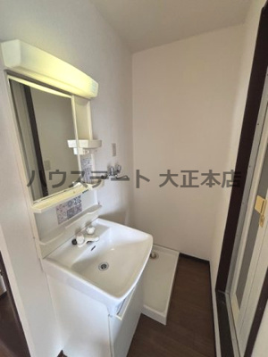 【洗面所】 | SUN CITY シャトーロゼ