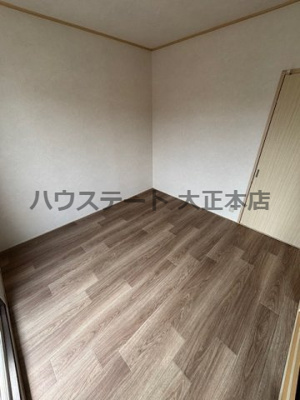 【内装】 | SUN CITY シャトーロゼ