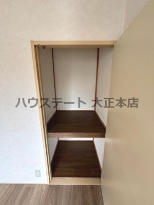 【収納】 | SUN CITY シャトーロゼ