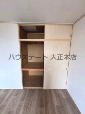 【収納】 | SUN CITY シャトーロゼ