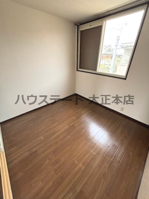 【内装】 | SUN CITY シャトーロゼ