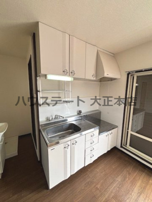 【キッチン】 | SUN CITY シャトーロゼ