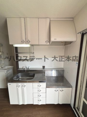 【キッチン】 | SUN CITY シャトーロゼ