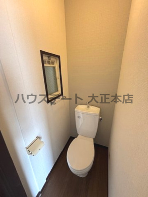 【トイレ】 | SUN CITY シャトーロゼ