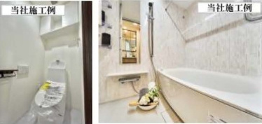 仲介手数料無料　ヴィルヌーブ小手指のその他