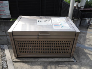 【その他共用部分】 | 共有ゴミストッカー