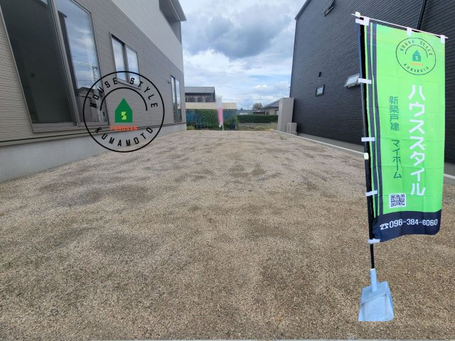 熊本市南区八分字町第14-2棟（2号棟）の庭|お庭で自由な時間を過ごせます。