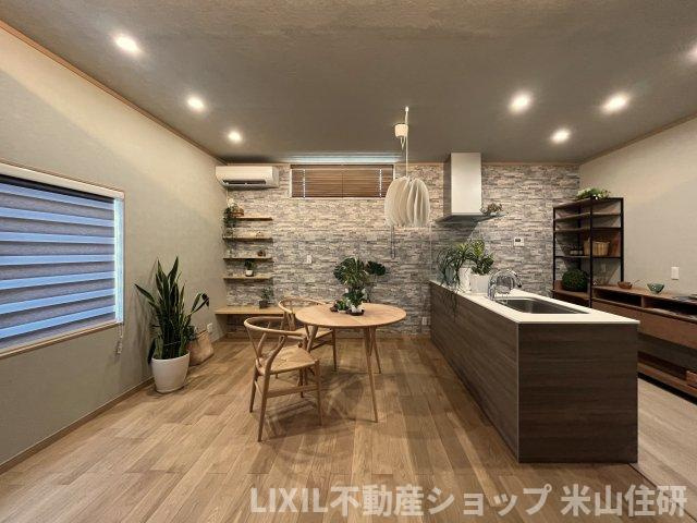 飯野中古再生住宅