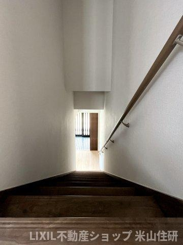 飯野中古再生住宅のその他