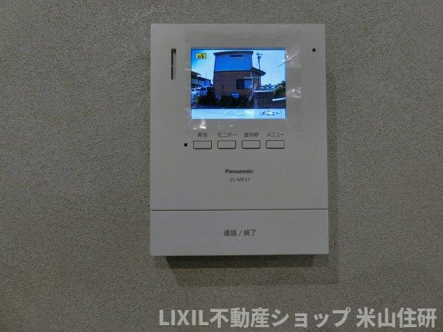 飯野中古再生住宅のセキュリティ