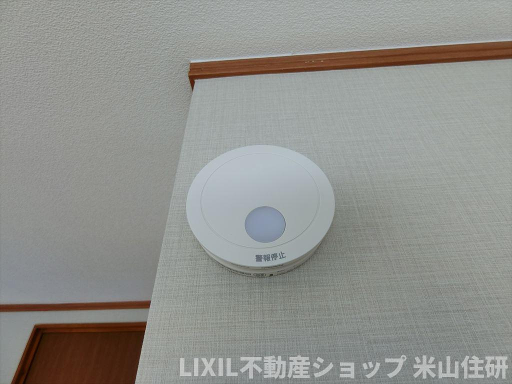 飯野中古再生住宅のその他