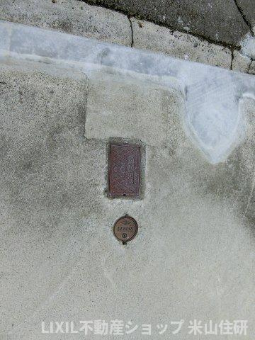 飯野中古再生住宅のその他