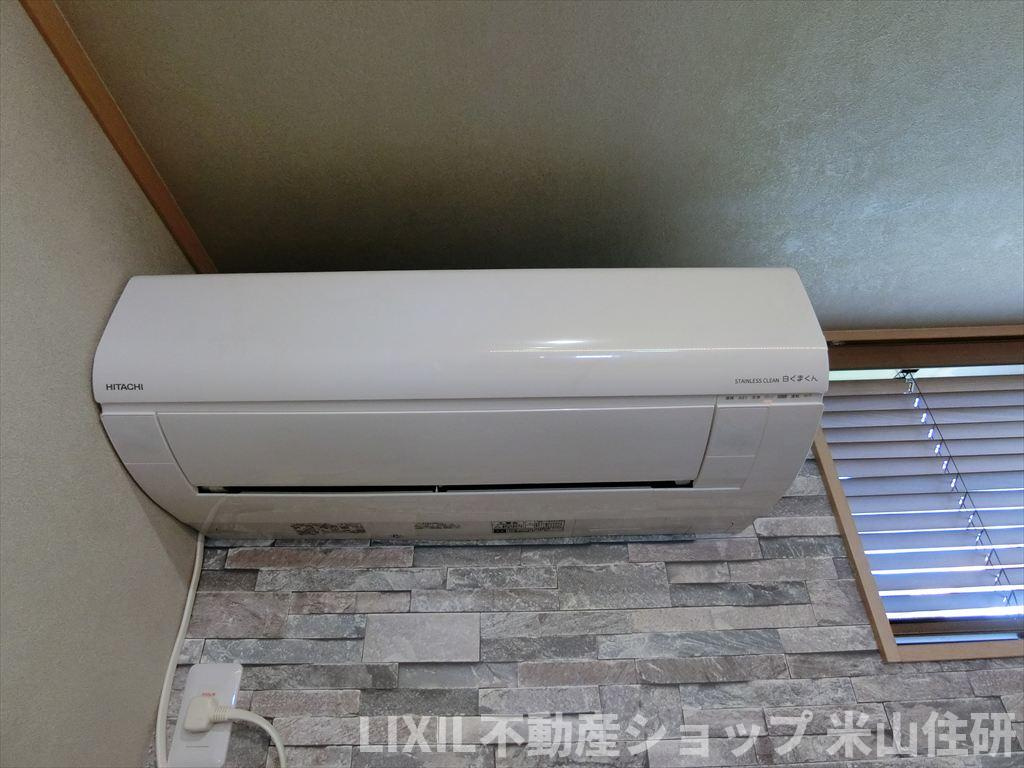 飯野中古再生住宅の設備