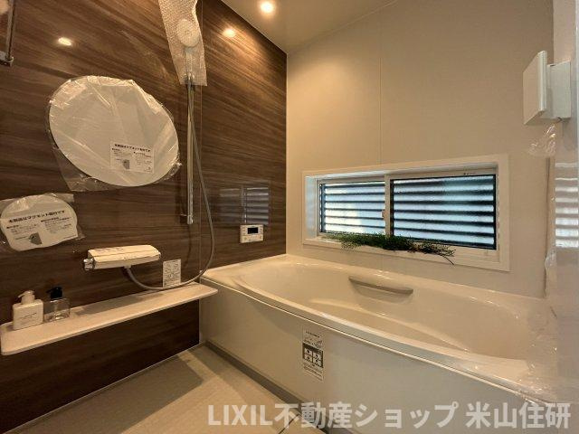 飯野中古再生住宅の浴室|※交換済み