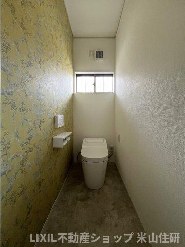 飯野中古再生住宅のトイレ|１階トイレ