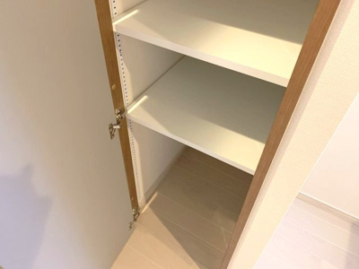 【その他】 | ウェルスクエア芦屋