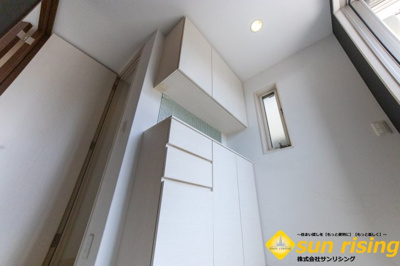  | 立川市砂川町4丁目　中古戸建