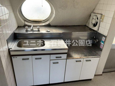 【キッチン】 | 第2小野ビル