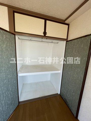 【収納】 | 第2小野ビル