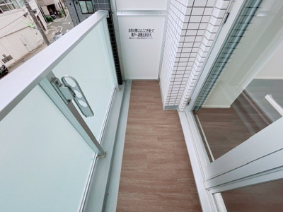 【バルコニー】 | エトワール駒沢大学