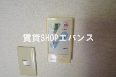  | セントビック津田沼 | 給湯器です