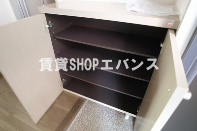 【設備】 | セントビック津田沼