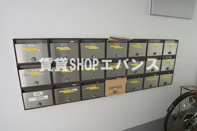 【その他共用部分】 | セントビック津田沼