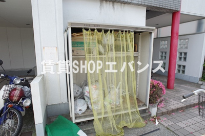 【その他共用部分】 | セントビック津田沼