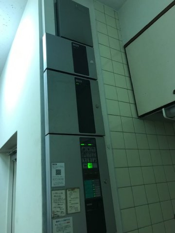 廣田ビル