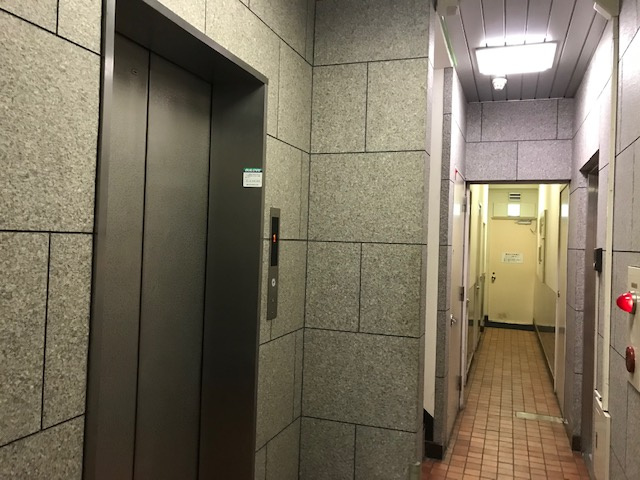 廣田ビル