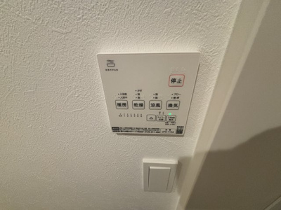 【設備】 | Kolet岩槻本丸＃04