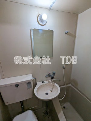 【洗面所】 | ジュネス粕谷