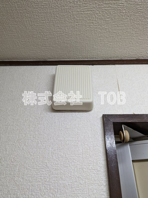 【セキュリティ】 | ジュネス粕谷 | ドアチャイム