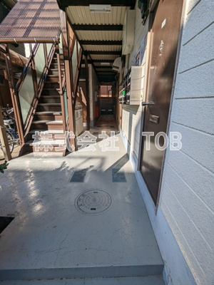 【ロビー】 | ジュネス粕谷