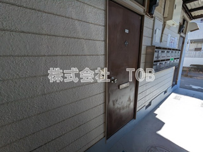 【その他】 | ジュネス粕谷