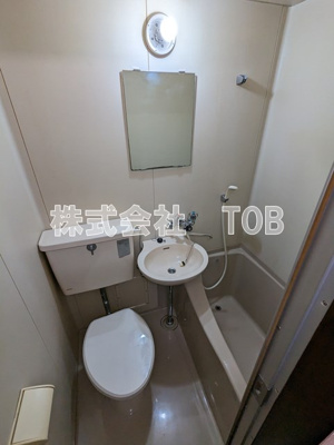 【浴室】 | ジュネス粕谷