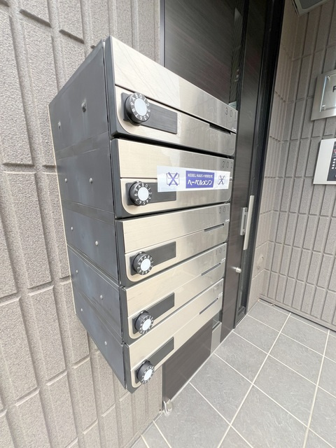 Ｐａｒｋ　Ａｌｎｅｘのその他共用部分|★メールＢＯＸ★