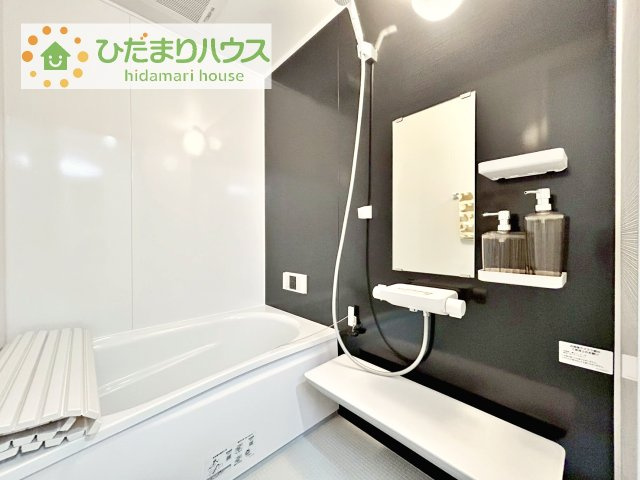 【浴室】 | 天王台ロイヤルマンション | 清潔感のある浴室はゆったり浸かれて日頃の忙しさから解放してくれます(^^♪