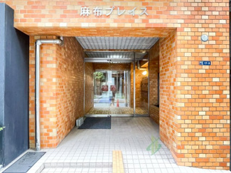  | 麻布プレイス | エントランス