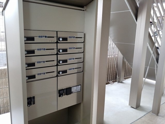 クレイノ三木ＳＫのその他|集合ポスト