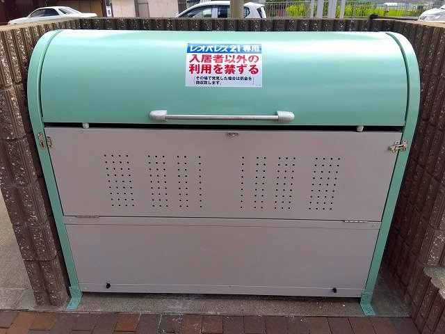 レオパレス望のその他