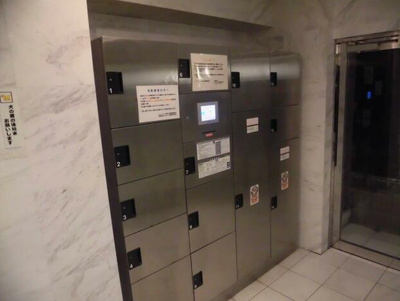 【その他共用部分】 | パレ・ソレイユ東日本橋 