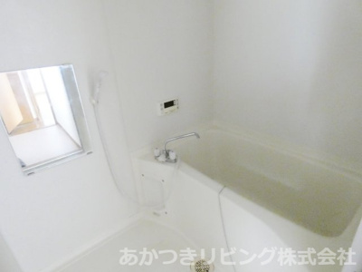 【浴室】 | ユーミーsaku J