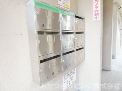 【その他共用部分】 | ユーミーsaku J