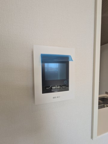 Mahalomorninのセキュリティ