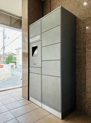 【その他共用部分】 | レジデンス富美浜