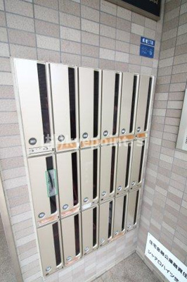 【その他共用部分】 | シャテロハイツ弐番館