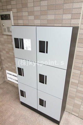 【その他共用部分】 | シャテロハイツ弐番館