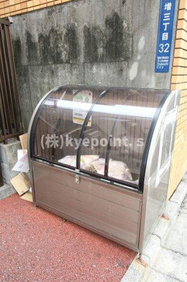 【その他共用部分】 | シャテロハイツ弐番館