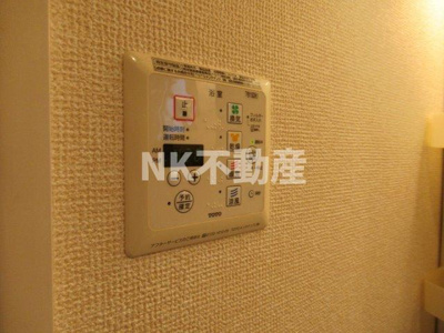 【浴室】 | シャルム（吉田賃貸） | 浴室乾燥機です